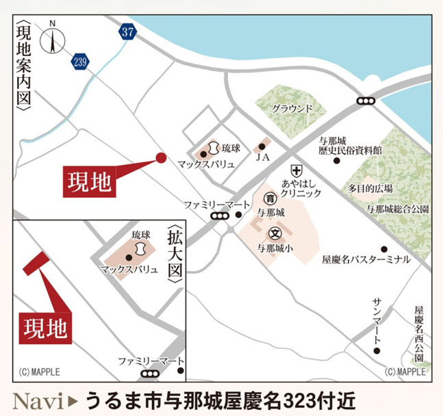 リーブルガーデンうるま市与那城屋慶名・３号棟の地図|周辺地図