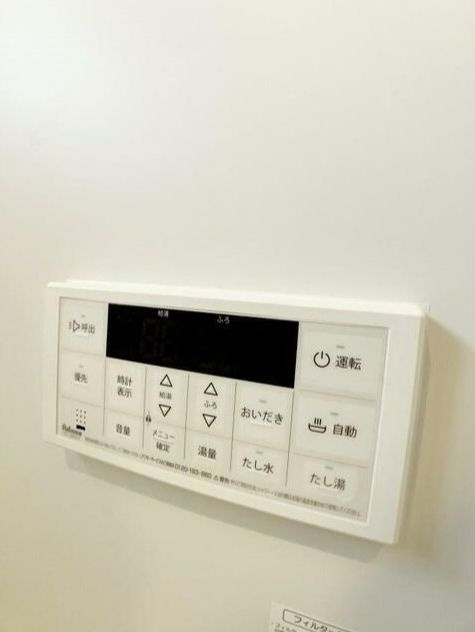 板橋ビルのその他