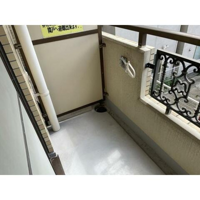 【バルコニー】 | ハイタウン目黒