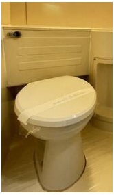 【トイレ】 | ハイタウン目黒