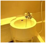 【洗面所】 | ハイタウン目黒