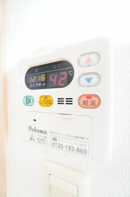 【設備】 | グランドFⅢ | ※同物件・同タイプの写真です。