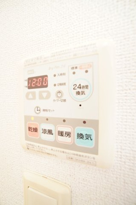 【設備】 | グランドFⅢ | ※同物件・同タイプの写真です。