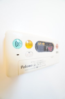 【設備】 | グランドFⅢ | ※同物件・同タイプの写真です。