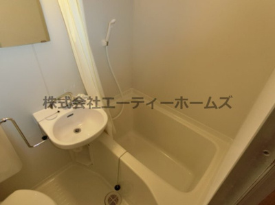 【浴室】 | コーポいなほ