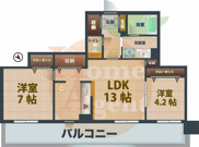 グランピラー高井戸の画像