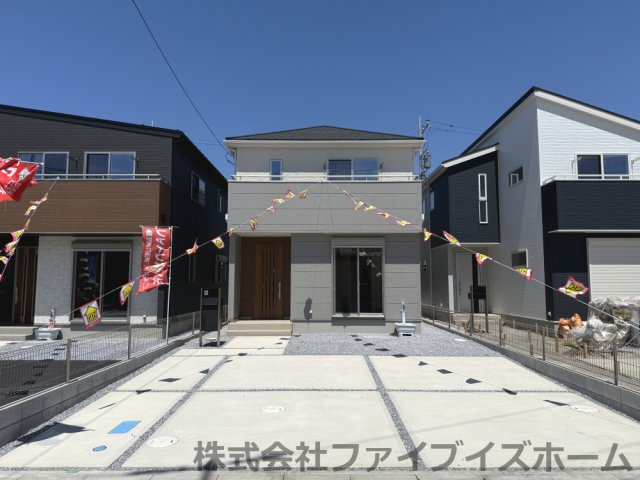【外観】
