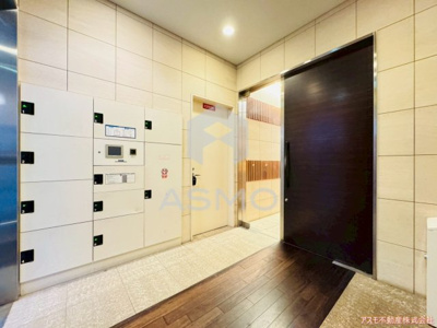 【その他共用部分】 | アーデン四ツ橋プライマリーワン