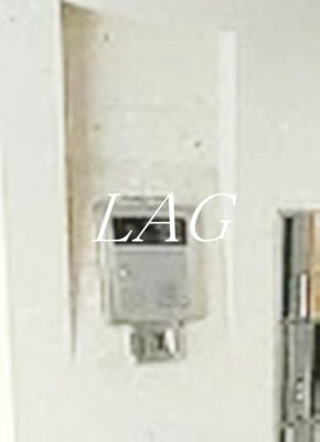 【セキュリティ】 | レヴィーナ東京八重洲通り | オートロックです。