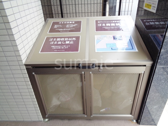 HERMITAGE　DE　MAISONのその他共用部分|ゴミ置き場です！！