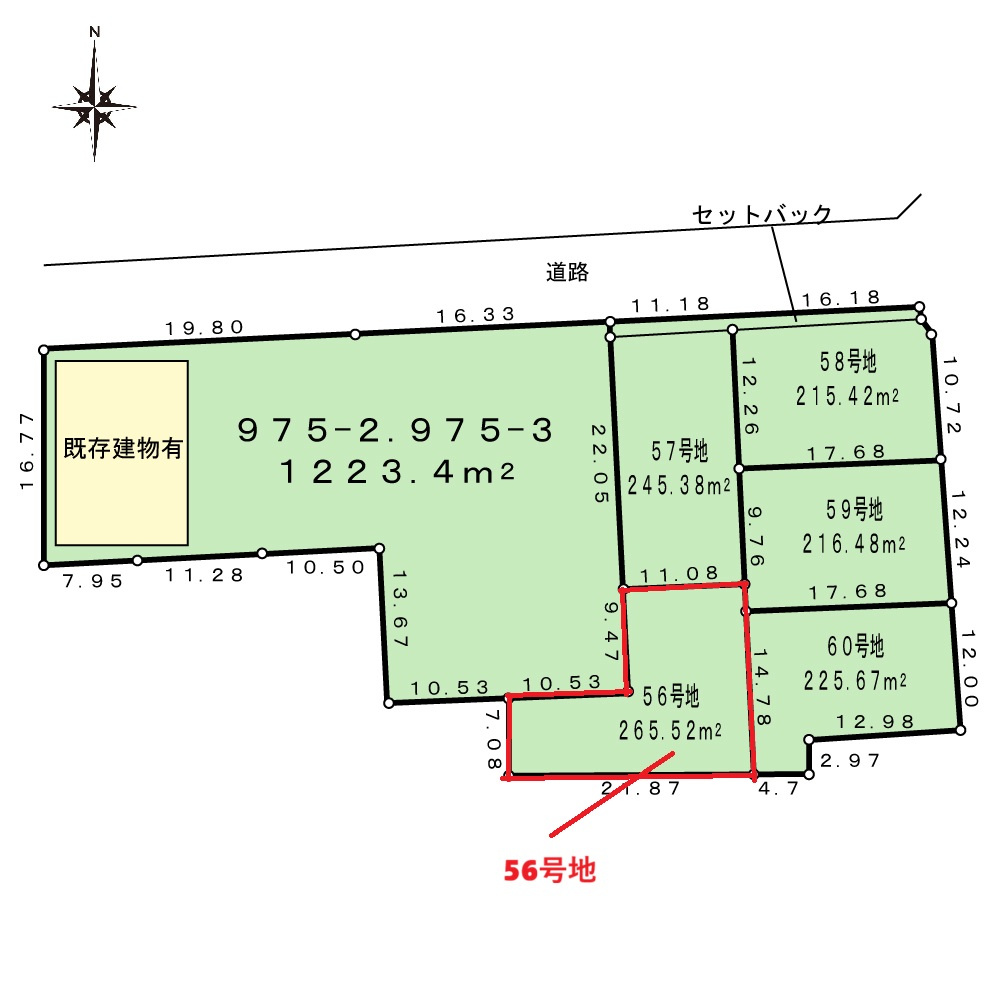 原水大型開発分譲地/56号地の土地図