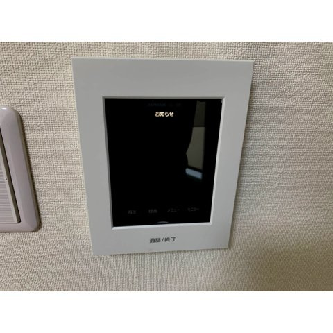 ドミトリー望星の設備