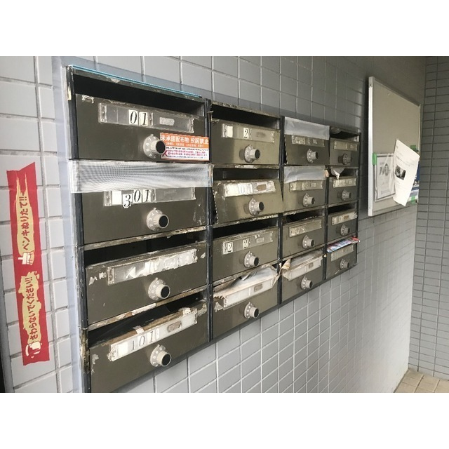 ドミトリー望星のその他