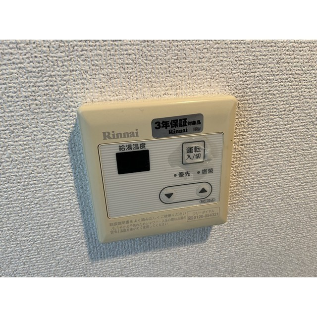 スマイルハウス第6の玄関