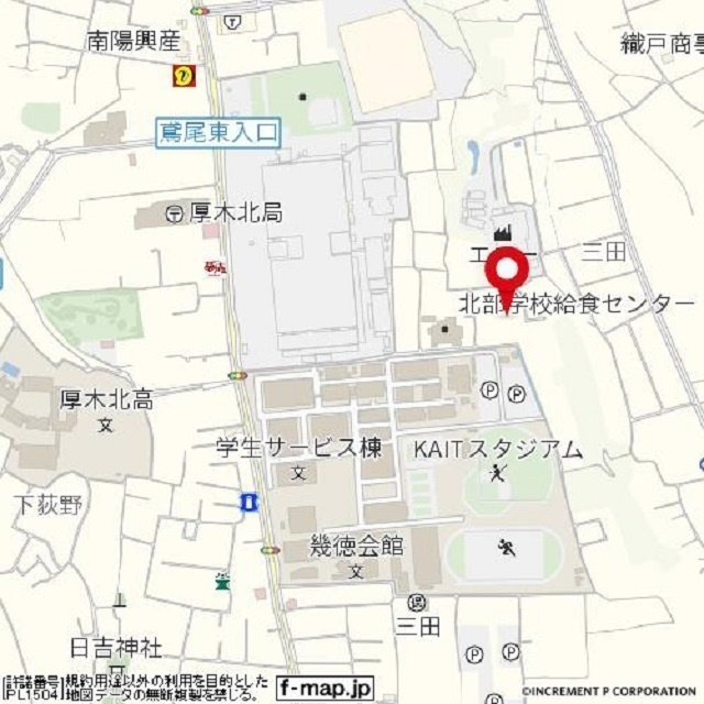 スマイルハウス第6の外観