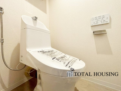 【トイレ】 | ファミール宮の森Ⅱ | 温水洗浄機能付きトイレです♪