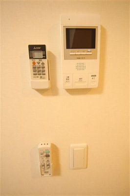 【設備】 | グランバース福島