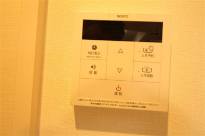 【設備】 | グランバース福島