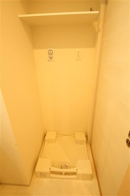 【設備】 | グランバース福島