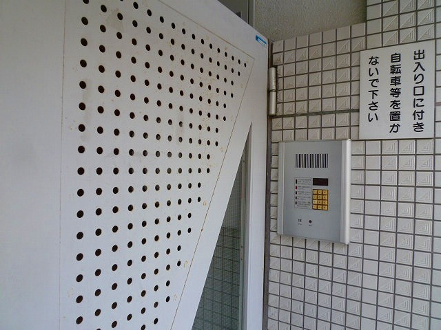 【その他共用部分】 | エナブルビル