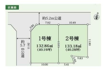 【区画図】 | 知多市八幡3期2棟　1号棟