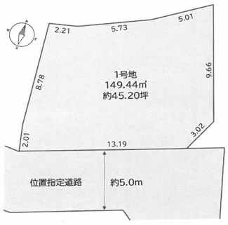 【土地図】 | 【仲介手数料無料！！】日野市南平2丁目　建築条件なし売地（全1区画）1区画　3798万円