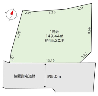 【土地図】 | 【仲介手数料無料！！】日野市南平2丁目　建築条件なし売地（全1区画）1区画　3638万円