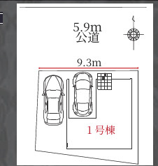  | 【名古屋市北区大杉3丁目703−1新築戸建1号棟】✨️仲介手数料無料✨️大杉小学校・八王子中学校