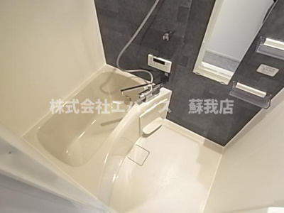 【浴室】 | VasaPark蘇我 | きれいなお風呂です