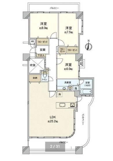 【洋室】 |  パティオ福岡東　WEST棟☆仲介手数料無料☆