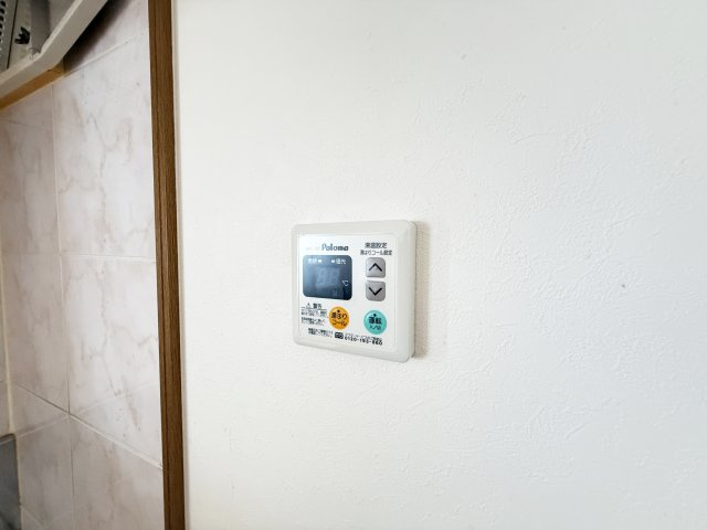 ハイツショウエイ1号館の設備