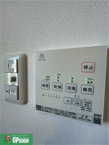 キャトルセゾンの設備