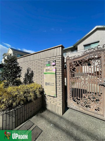 キャトルセゾンのその他共用部分