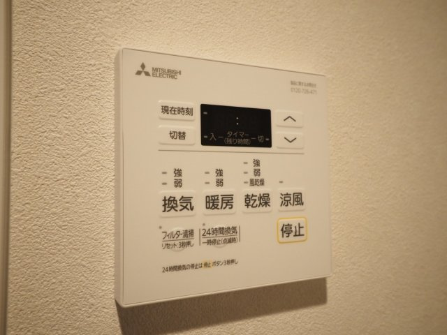 大阪市都島区内代町３丁目の賃貸マンションの設備