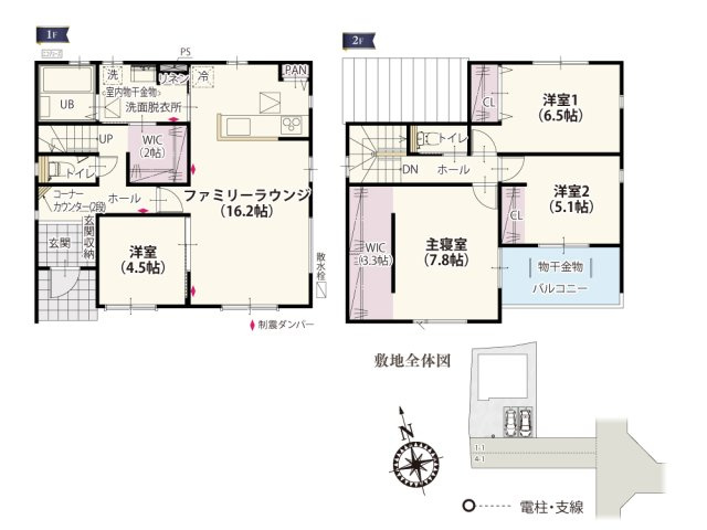 【間取り】 | キッチンと洗面所を隣接することで洗濯をしながら料理もできて家事の時短になる家事ラク動線♪洗面所は室内干しもできてウォークスルークローゼットにそのまま収納！
