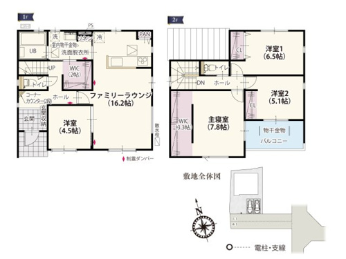 【間取り】 | キッチンと洗面所を隣接することで洗濯をしながら料理もできて家事の時短になる家事ラク動線♪洗面所は室内干しもできてウォークスルークローゼットにそのまま収納！