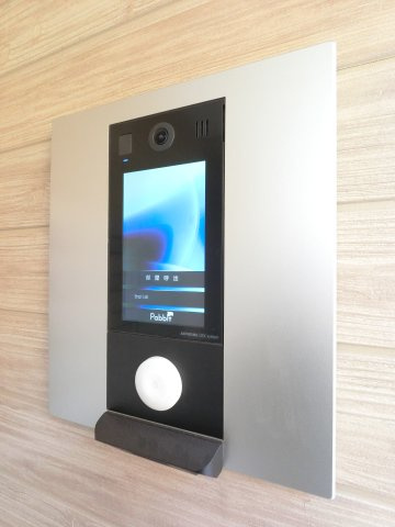 フェリーチェⅥのその他共用部分