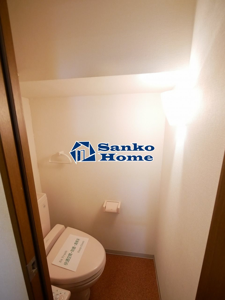 レジデンス千駄木のトイレ