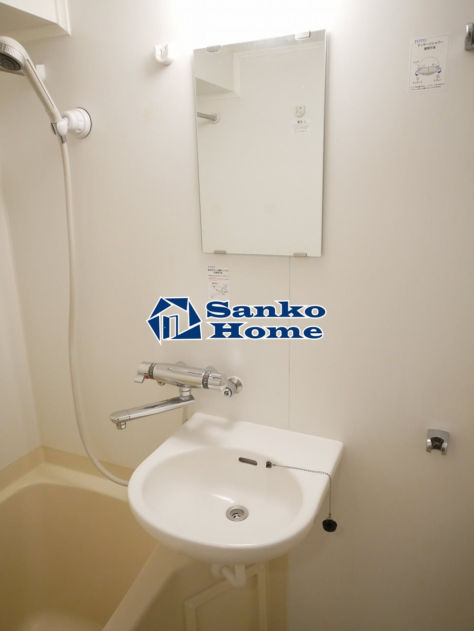 レジデンス千駄木の洗面所