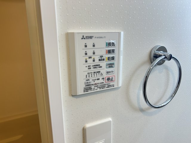 ヒカリエ東海の設備