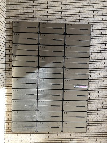 ヒカリエ東海のその他共用部分