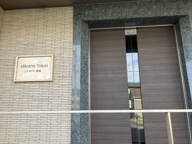 ヒカリエ東海のエントランス