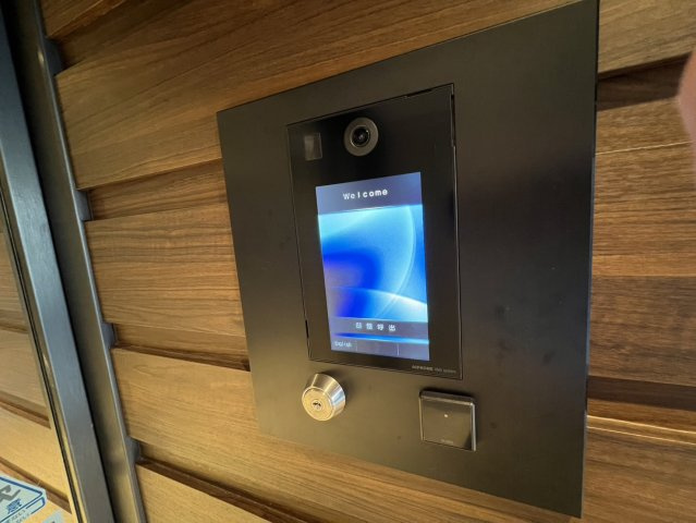 オートロック突破できないと入れません！