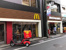 マクドナルド　梅ヶ丘…まで446m