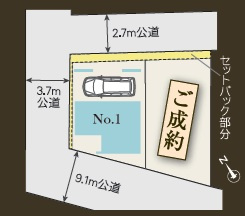 【区画図】 | 船橋市宮本８丁目８３４②