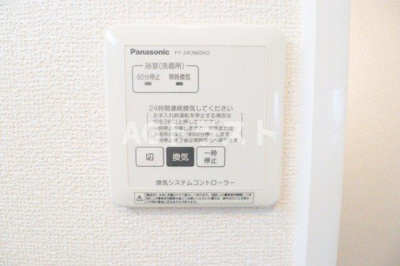 【その他】 | Apollo