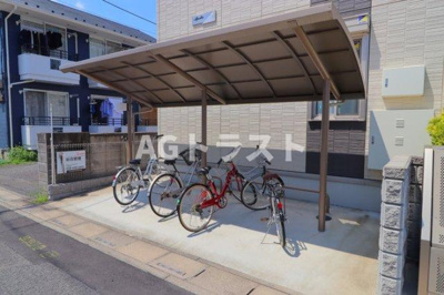 【その他共用部分】 | Apollo