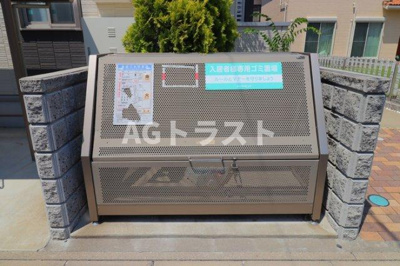 【その他共用部分】 | Apollo