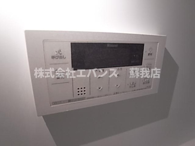 【設備】 | ルミナス