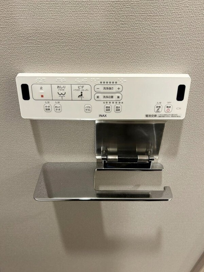 【設備】シーズンフラッツ仙台鉄砲町
